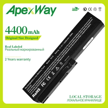 Apexway 4400 mAh SQU-804 Klēpjdatoru Akumulatoru LG R410 R510 R560 R580 SQU-805 SQU-807 SQU-904 Augstas Kapacitātes