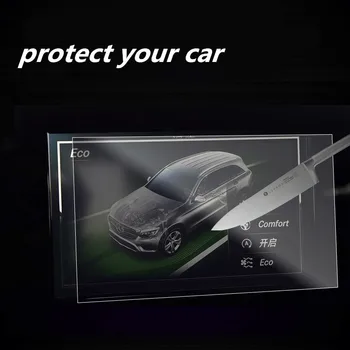 BMW 7series Usc-11 G12 12.3 collu Auto LCD Paneli Ekrāna Aizsargs, Rūdīts Stikls Aizsardzības Plēves