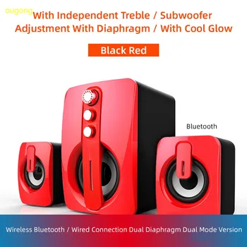 Bluetooth Skaļruni, Darbvirsmas Datoru, Tālruni 3D Stereo Audio-Subwoofer Box Mājas USB Stick Atbalsta Mūzikas Ieskauj Vadu Portatīvo
