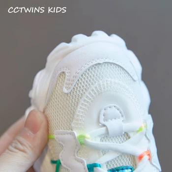 CCTWINS Bērniem, Apavi 2020. Gada Pavasarī Baby Meitenes Acu Trenažieri Bērnu Modes Sporta Apavi Zēniem Zīmola Ikdienas Apavi FS33243