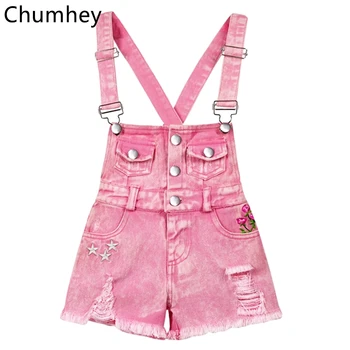 Chumhey 2-13T Meiteņu Apģērbu Komplekti, 2 Gabali Komplekti Bērniem (Dungriņi) Vasarā Meitenes Zeķu Džinsa Bikses Rozā Džinsi, Bērnu Apģērbi