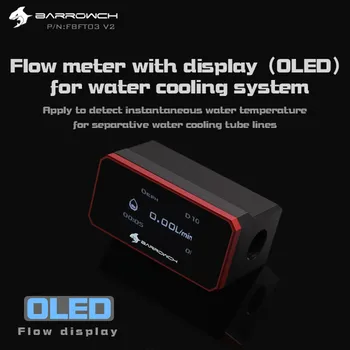 Ciparu displejs ar ūdens dzesēšanu cauruļvada plūsmas monitoringa OLED flowmeterG1/4 Vītne Alumīnija Sakausējuma Panelis+POM Ķermeņa Plūsmas Mērītājs