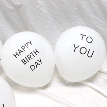 Daudz laimes Dzimšanas dienā gaisa balonu Puse Rotājumi 30/50/100 gab. balts balons Globos Puses piegādes vairumtirdzniecība