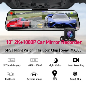 E-ACE 2K Auto Spoguļi Dvr 10.0 Collu Dashcam 1440P Video ierakstītājs ar 1080P atpakaļskata kamera Auto Reģistrators Nakts Redzamības GPS
