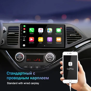 EKIY 36EQ DSP Android 9.0 Auto Radio Multimediju Atskaņotāju Isuzu D-MAX DMAX-2018 Par Chevrolet S10 WIFI/4G GPS Navigācijas