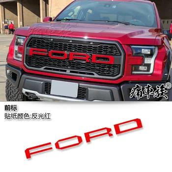 Ford Raptor F150 2017-2018 neto vārdiska preču zīme modificētas automašīnas FORD vēstuli dekoratīvās uzlīmes, auto uzlīmes, piederumi