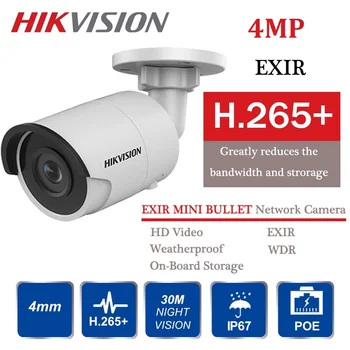 Hikvision angļu DS-2CD2043G0-es varu nomainīt DS-2CD2042WD-es 4MP Tīkla IP bullet IS POE kameras SD Kartes Slotā H265 264
