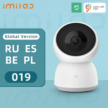 IMILAB 019 Mihome Drošības Kameras WiFi 1296P HD IP Iekštelpu Kamera Nakts Redzamības Kamera Vedio Novērošanas Kamera