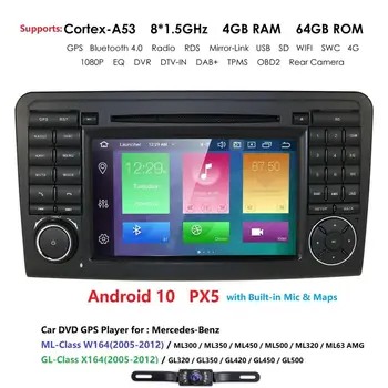 IPS Android 10 4G 64G AUTO DVD atskaņotājs Mercedes Benz KLASE ML W164 X164 ML350 ML300 GL500 ML320 ML280 GL350 GL450 GPS radio