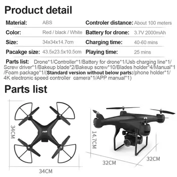 Jauns Dizains 4K 1080 HD Gaisa Kamera ar Platleņķa Quadcopter WIFI FPV Augstu Turēt Režīmā Salokāms Roku RC Dūkoņa Ar Akumulatoru