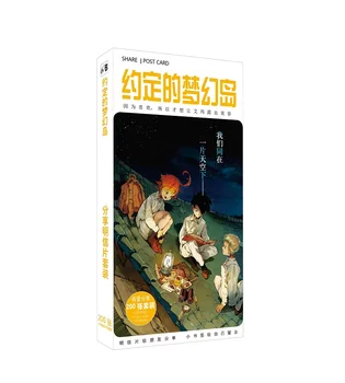 Jaunu 200Pcs/Set Anime Solīto Neverland Lielu Pastkartes, Apsveikuma kartiņu Ziņu Kartes Ventilatori Dāvanu