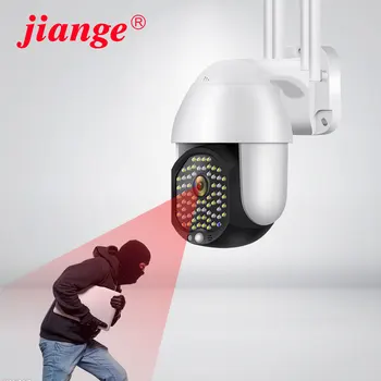 Jiange āra drošības kameru, wifi bezvadu ip 1080P 2020 