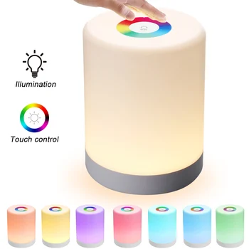 LED Touch Kontroli Nakts Gaismas Reostats Lampas Smart Gultas Lampa Aptumšojami RGB Krāsu Maiņa Uzlādējams Smart