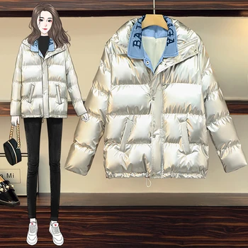 Liela izmēra sieviešu ziemas apģērbi jaunu tauku māsa viltus divas gabals kokvilnas polsterēta jaka, kas aptver gaļas silts džinsa līmēšana kokvilnas