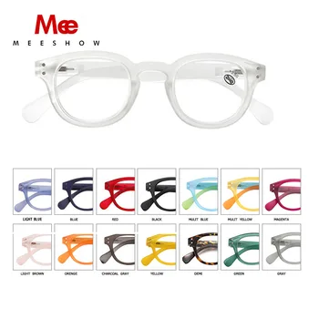 Meeshow Pārredzamu Lasīšanas Brilles Cilvēks Retro Brilles franču Stila Sieviete leesbril Ar Dioptriju 0.0 +1.0 +1.75 +2.0 +4.0 1513