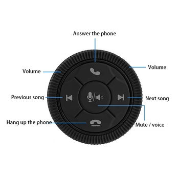Melns Auto Stūre Kontrolieris Bezvadu Kontrolieris Pogas Bezvadu ligent Vadības Automašīnas Bluetooth Adapteris 7 Atslēga