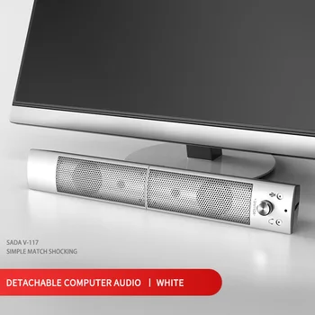 Noņemams Datoru Skaļruņi Mājas Bluetooth Music Box Bass Surround Sound Bar Subwoofer PC Portatīvo Multimediju Skaļrunis