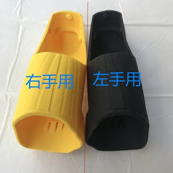 Piemērojami SHIMANO Shimano ceļa stūres komplekts R7000 vai r8000 krāsu roku mainīt silikona aizsardzības pārklājums