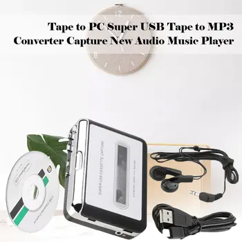 Portatīvo MP3 Kasešu Uztveršanas MP3 USB Tape PC Super MP3 Mūzikas Atskaņotājs Audio Converter Magnetofoni Atskaņotāji, Kasešu-to-mp3 ONLENY