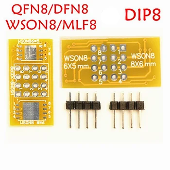QFN8, lai DIP8 Programmētājs Adapteris WSON8 DFN8 MLF8, lai DIP8 Ligzda 8x6mm 6x5mm par RT809H/F TL866CS/A TNM5000 XELTEK
