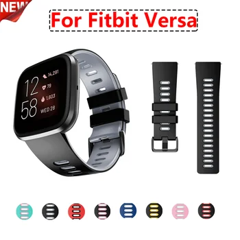 Rezerves Joslu Fitbit Otrādi Siksniņas Mīksta Silikona Ūdensizturīgs Modes Skatīties aproce Fitbit Versa2/Versa Lite Watchband