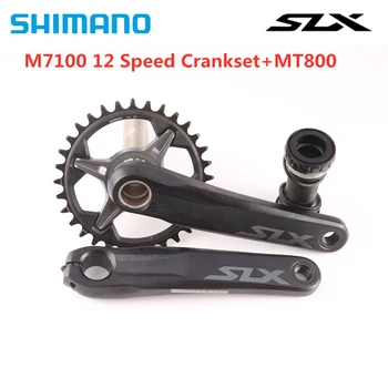 SHIMANO SLX FC M7100 M7120 Crankset 12S MTB Velosipēds Chainwheel 170mm 175mm 30T 32T 34T 36-26T MT800 Apakšējā Stiprinājuma M7100 Crankset
