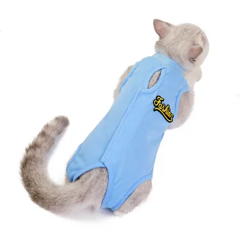 Sieviešu Kaķu Ķirurģija Uzvalks Elpojošs Fizioloģisko Drēbes Pet Kaķu Sterilizācija Zīdīšanas Apģērbi Pēcoperācijas Jumpsuit Anti-bite