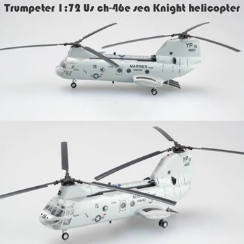 Trompetists 1:72 Mums ch-46e jūras Bruņinieks helikopteru 37000 gatavā produkta paraugs