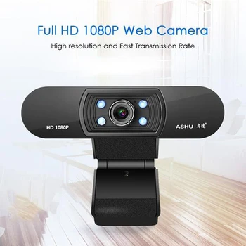 USB Webcam 1080P HD USB Kameras ar Datoru, DATORA Web Kamera Ar Mikrofonu, Webcamera Full HD Video Web Cam Ashu H800