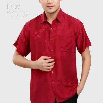 Vasaras vīrieši sarkanā dabīgā zīda biznesa krekli ar īsām piedurknēm lapas žakarda krekls chemise homm camiseta masculina LT2250 BEZMAKSAS KUĢIS