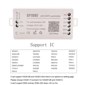 WS2811 WS2812B SP108E LED Lentes WIFI Kontrolieris WS2813 WS2815 SK6812 U.c LED Gaismas Modulis Smart APP Bezvadu Kontroles DC5-24V