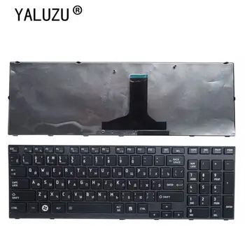 YALUZU Jaunu Ru Portatīvo datoru Tastatūras Toshiba Satellite P750 P755 P750D P770 P770D P775 X770 X775