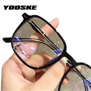 YOOSKE Anti Zilā Gaisma Brilles Rāmis Vīriešu, Sieviešu, Lielizmēra Kvadrātveida Pārredzamu Rāmji, Brilles Skaidrs, TR90 Datoru Brilles