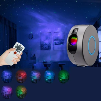 Zvaigzne Projekcijas Lampa 7-Krāsu 3D Vizuālo Lampas Led Lāzera Miglājs Lampas Led Projektors Maza Nakts Lampiņa Romantisku Ainu Atmosfēru Lampas