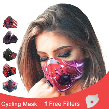 Āra Sporta maska Anti-piesārņojuma karājas pie Auss, Velosipēdu maska PM2.5 sejas maskswashable un atkārtoti riteņbraukšana maska