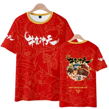 Ķīniešu Elementus Laimīgu Jauno Gadu 3d T-krekli Modes Vīriešu, Sieviešu T Krekls Krekls Topi ar Īsām Piedurknēm O-veida kakla Cool T-krekls, t-veida Krekls