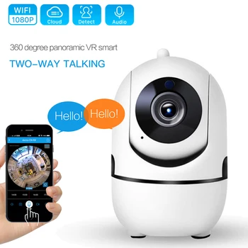 1080P Mākonis Wifi IP Kameru Mājās, Drošības Novērošanas Kameras baltās krāsas Auto Izsekošana Tīkla WiFi Kameru Baby Monitor Nakts Redzamības
