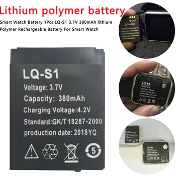 1gb LQ-S1 3,7 V 380mAh litija Polimēru Akumulators Smart Skatīties Akumulatoru Smart Skatīties DZ09 QW09 W8 A1 V8 X6