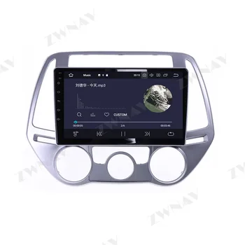 360 Kameras Ekrāna Automašīnu Hyundai I20 2008 2009 2010 2011 2012 2013 Android 10.0 Multivides Audio Radio Diktofons Auto Vadītājs