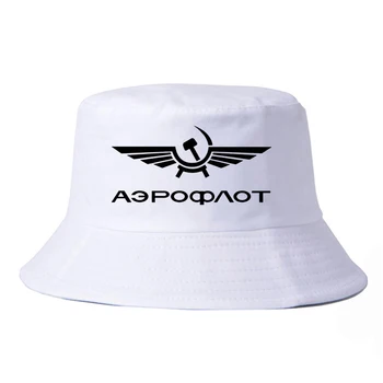 Aeroflot CCCP Civilās Aviācijas PSRS KRIEVIJAS gaisa spēku spaiņa cepuri Vīriešu Modes Zīmolu Vasaras harajuku Dzīvoklis cepure Vīriešiem zvejas klp gorra