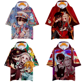 Anime Tualetes Pienākums Jibaku Shounen Hanako Kun Kapuci T Krekls Zēniem un Meitenēm Harajuku Īsām Piedurknēm Cosplay T-krekls, Smieklīgi Apģērbi