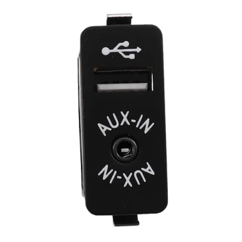 Auto USB, AUX In Pievienojiet papildu Ieejas Ligzda Adapteris priekš BMW E81 E87 E90, F10, F12, E70, X4 X5 X6