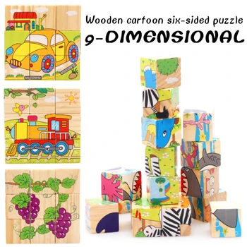 Bērnu Koka Klučiem, Rotaļlietas Dzīvnieku Augļu Sešu sided Puzzle Bērniem Izglītības Rotaļlieta, Interesanti Koka Klucīši Rotaļlietas Bērniem Brinquedos