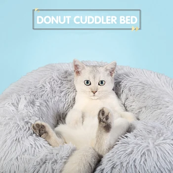 Donut Cuddler Suns Gulta / Noņemams Pārsegs Kārta Nomierinoša Kaķis Gultas Pet Māja Audzētava Spilvens Mazgājami sauļošanās krēslu Mazo Lielu Suni, Kaķi