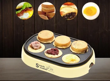 Elektriskā olas grauzdēti hamburger mašīna Sarkano pupiņu kūka pīrāgs Maker MINI brokastu pankūku cepšanas rievotās Ceptu Olu panna