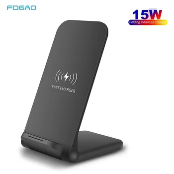 FDGAO 15W Qi Bezvadu Lādētāju Stāvēt Ātri Uzlādēt Tālruni Uzlādes Staciju Samsung S9 S10 S20 iPhone 11 Pro XS Max XR X 8