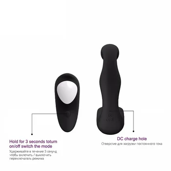 FEIHAN USB uzlādes anālais masāža stick Japāna prostatas masāža, anālā rotaļlieta 7 ātrumu vīriešu un sieviešu modeļi masturbācija seksa rotaļlietas