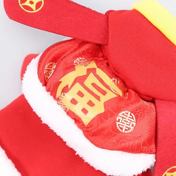 Jaungada Kostīmu Pet Suns, Kucēns Mētelis Ķīniešu Stila Apģērbu Izšūšana Ziemā Sarkani Silts Maziem Suņiem Sporta Krekls