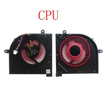 Jauns Laptop cpu dzesēšanas ventilatoru MSI GS73 GS73VR MS-17B1 GS63VR GS63 Maskēšanās Pro CPU BS5005HS-U2F1 GPU BS5005HS-U2L1 VĒSĀKS