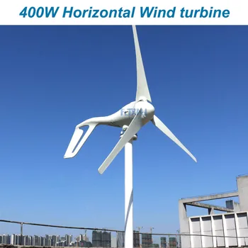 Jaunu 400W 12v 24v 48v vēja ģenerators vēja turbīnas ar 3 asmeņiem vai 5 asmeņi vai mājas lietošanai